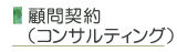 �ږ�_�� ��� �~�i�~ �悭������肢�T����YAMATO